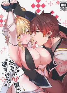 Read Otagai no Ai ga Tsuyo Sugiru