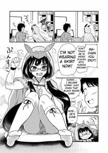 Page 6: 005.jpg | Otaku Hime ga Kita Heya | View Page!