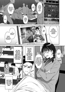 Page 3: 002.jpg | Otaku Tomodachi to no Sex wa Saikou ni Kimochi Ii | View Page!