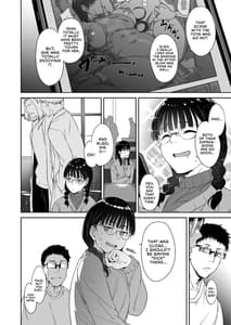 Page 4: 003.jpg | Otaku Tomodachi to no Sex wa Saikou ni Kimochi Ii | View Page!