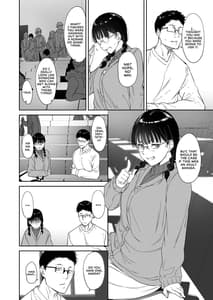 Page 8: 007.jpg | Otaku Tomodachi to no Sex wa Saikou ni Kimochi Ii | View Page!