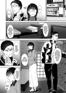 Page 12: 011.jpg | Otaku Tomodachi to no Sex wa Saikou ni Kimochi Ii | View Page!