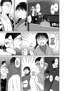 Page 13: 012.jpg | Otaku Tomodachi to no Sex wa Saikou ni Kimochi Ii | View Page!