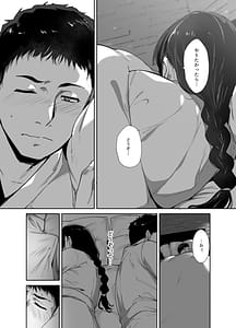 Page 9: 008.jpg | Otaku Tomodachi to no Sex wa Saikou ni Kimochi Ii 2 | View Page!
