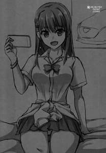 Page 3: 002.jpg | Otaku ni Yasashii Gyaru to Gemu mo Sekkusu mo Kouryaku Shite Mita | View Page!