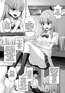 Page 4: 003.jpg | Otaku ni Yasashii Gyaru to Gemu mo Sekkusu mo Kouryaku Shite Mita | View Page!