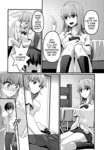 Page 5: 004.jpg | Otaku ni Yasashii Gyaru to Gemu mo Sekkusu mo Kouryaku Shite Mita | View Page!
