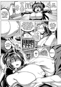 Page 9: 008.jpg | Otana no Fate Episode Forte Mama Hen | View Page!
