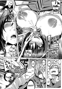 Page 14: 013.jpg | Otana no Fate Episode Forte Mama Hen | View Page!