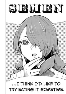 Page 4: 003.jpg | Otanoshimi Semen Date | View Page!