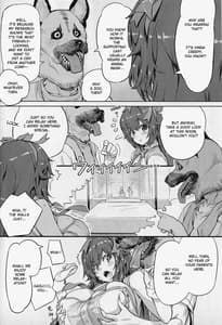 Page 3: 002.jpg | Otanoshimi YUA ROOM | View Page!