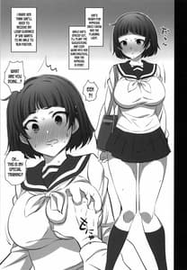 Page 3: 002.jpg | Otegaru Saimin | View Page!