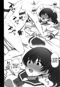 Page 12: 011.jpg | Otegaru Saimin | View Page!