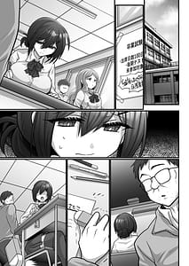 Page 3: 002.jpg | Otegaru ni Tanetsuke Jusei Chakushou Sarechau Cunning Musume | View Page!
