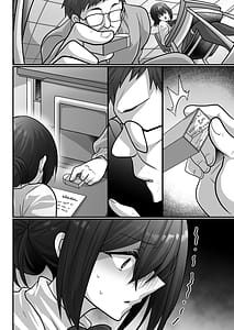 Page 4: 003.jpg | Otegaru ni Tanetsuke Jusei Chakushou Sarechau Cunning Musume | View Page!