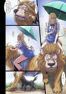 Page 4: 003.jpg | Other Zone 10- | View Page!