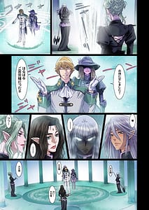 Page 7: 006.jpg | Other Zone 10- | View Page!