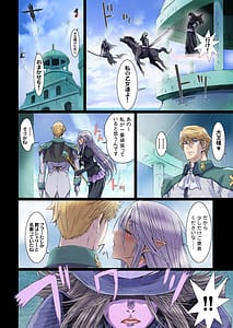 Page 12: 011.jpg | Other Zone 10- | View Page!