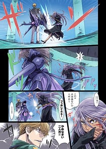 Page 13: 012.jpg | Other Zone 10- | View Page!