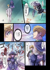 Page 15: 014.jpg | Other Zone 10- | View Page!