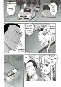 Page 3: 002.jpg | Otoko wa Ookami nano yo | View Page!