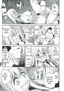 Page 12: 011.jpg | Otoko wa Ookami nano yo | View Page!