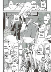 Page 13: 012.jpg | Otoko wa Ookami nano yo | View Page!