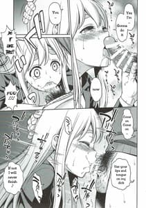Page 14: 013.jpg | Otoko wa Ookami nano yo | View Page!