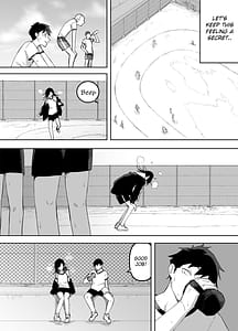 Page 5: 004.jpg | Otokonoko Demo Aishite Kuremasu ka | View Page!