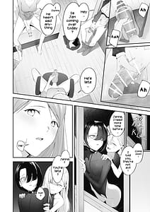 Page 8: 007.jpg | Otokonoko Incubus no Kuchuu | View Page!
