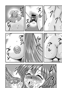 Page 12: 011.jpg | Otokonoko Yuusha-kun Nyotaika Kara no Mesuiki Sex de Densetsu no Houken wo Te ni Hairero!! | View Page!