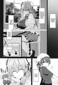 Page 5: 004.jpg | Otokonoko o Dame ni Suru Onee-san | View Page!
