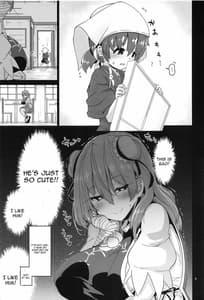 Page 6: 005.jpg | Otokonoko o Dame ni Suru Onee-san | View Page!