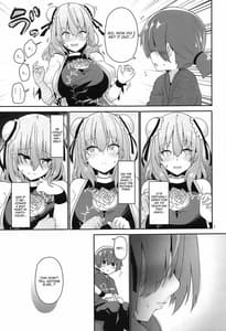 Page 8: 007.jpg | Otokonoko o Dame ni Suru Onee-san | View Page!
