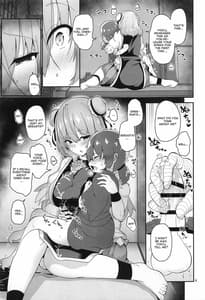 Page 10: 009.jpg | Otokonoko o Dame ni Suru Onee-san | View Page!