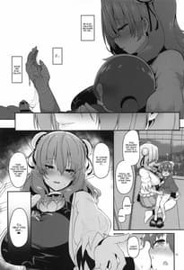 Page 12: 011.jpg | Otokonoko o Dame ni Suru Onee-san | View Page!