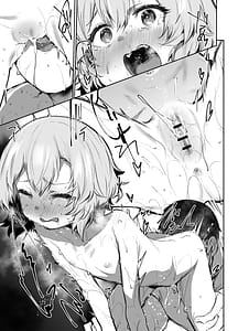 Page 16: 015.jpg | Otokoyu Challenge!! | View Page!