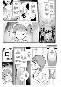Page 2: 001.jpg | Otomari Shita no wa H na Gal Onee-chan-tachi no Ouchi Deshita | View Page!
