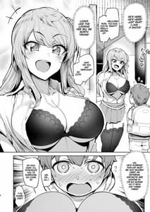 Page 3: 002.jpg | Otomari Shita no wa H na Gal Onee-chan-tachi no Ouchi Deshita | View Page!
