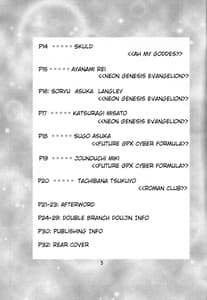 Page 3: 002.jpg | Otome-tachi no Adesugata 3 | View Page!
