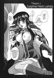 Page 6: 005.jpg | Otome-tachi no Adesugata 3 | View Page!
