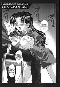 Page 15: 014.jpg | Otome-tachi no Adesugata 3 | View Page!