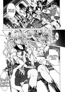 Page 10: 009.jpg | Otome Kishi no Himegoto | View Page!