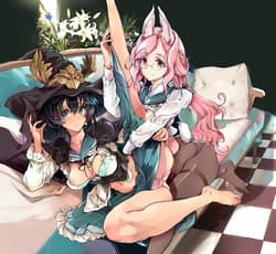 Page 2: 001.jpg | Otome Kishi no Invitation | View Page!