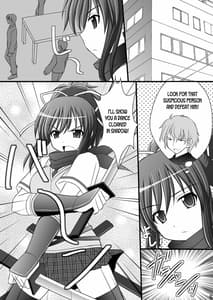 Page 4: 003.jpg | Otome Kunoichi Monzetsu Goumon Jigoku Emaki - Inran Mode Sono Ichi Asuka Katsuragi Hen | View Page!
