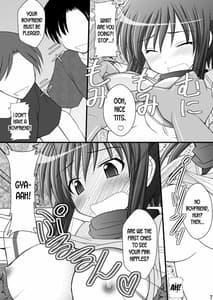 Page 6: 005.jpg | Otome Kunoichi Monzetsu Goumon Jigoku Emaki - Inran Mode Sono Ichi Asuka Katsuragi Hen | View Page!