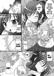Page 7: 006.jpg | Otome Kunoichi Monzetsu Goumon Jigoku Emaki - Inran Mode Sono Ichi Asuka Katsuragi Hen | View Page!