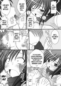 Page 8: 007.jpg | Otome Kunoichi Monzetsu Goumon Jigoku Emaki - Inran Mode Sono Ichi Asuka Katsuragi Hen | View Page!