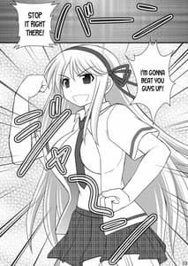 Page 12: 011.jpg | Otome Kunoichi Monzetsu Goumon Jigoku Emaki - Inran Mode Sono Ichi Asuka Katsuragi Hen | View Page!