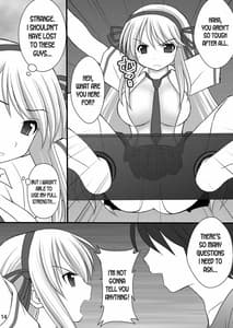 Page 13: 012.jpg | Otome Kunoichi Monzetsu Goumon Jigoku Emaki - Inran Mode Sono Ichi Asuka Katsuragi Hen | View Page!